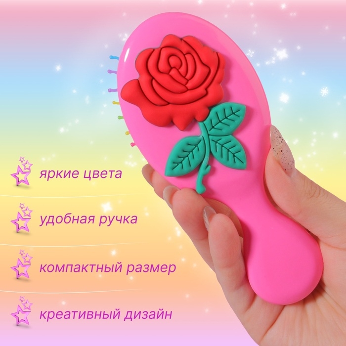 Расчёска - мини массажная, 6 × 14,5 см, рисунок МИКС Расчёска - мини массажная, 6 × 14,5 см, рисунок МИКС