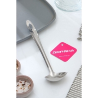 Ложка для соуса из нержавеющей стали Доляна &laquo;Хозяюшка&raquo;, 30 мл, h=25 см, цвет серебряный