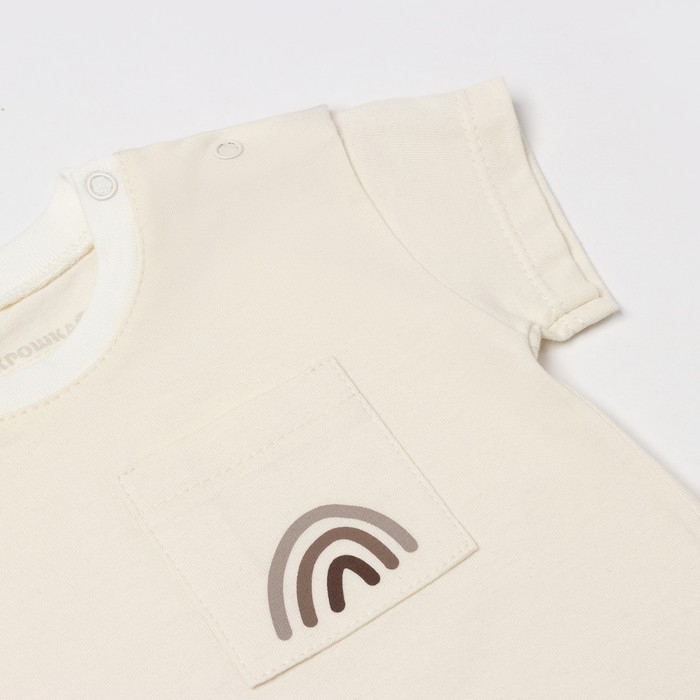 Футболка Крошка Я Радуга, рост 62-68 см, бежевый