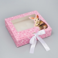 Коробка-фоторамка подарочная складная, упаковка, &laquo;Самой милой&raquo;, 20 х 18 х 5 см