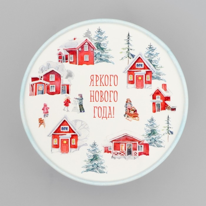 Коробка подарочная &laquo;Яркого нового года&raquo;, 12 х 8 см, Новый год