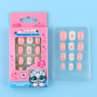 Детские накладные ногти &laquo;Милый котенок&raquo;, 12 шт