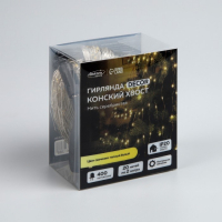 Гирлянда &laquo;Конский хвост&raquo; 20 нитей по 2 м, IP20, серебристая нить, 400 LED, свечение тёплое белое, 12 В