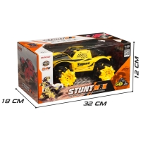 Джип радиоуправляемый &laquo;Багги&raquo;, 1:15, движение во всех направлениях, работает от аккумулятор, цвет жёлтый