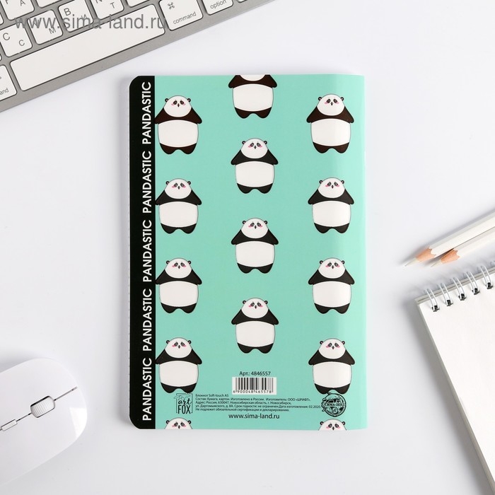 Блокнот софт-тач Panda, А5, 48 листов