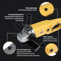 УШМ ТУНДРА, плавный пуск, 2000 Вт, 6000 об/мин, 230 мм УШМ ТУНДРА, плавный пуск, 2000 Вт, 6000 об/мин, 230 мм