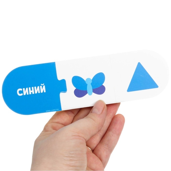 Мягкий пазл для малышей &laquo;Веселая логика&raquo;, 5 пазлов, виды МИКС, Крошка Я