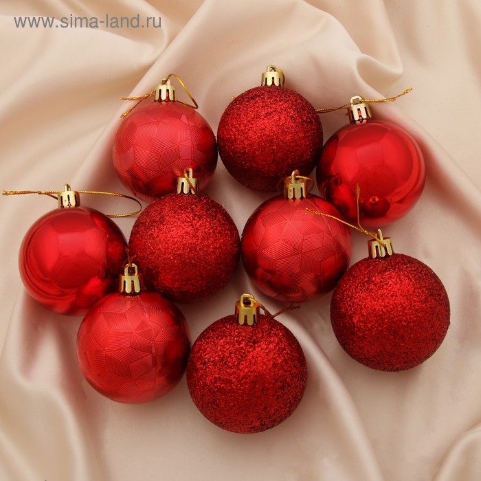 Набор шаров пластик d-6 см, 9 шт Набор шаров пластик d-6 см, 9 шт "Камилла" красный