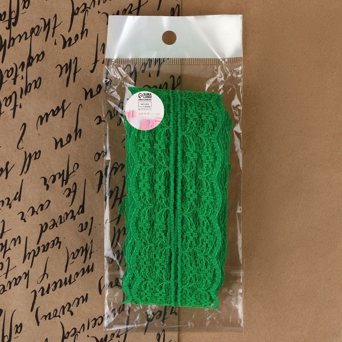 Кружево капроновое, 45 мм &times; 10 &plusmn; 1 м, цвет зелёный