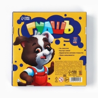 Гуашь 16 цветов 20 мл художественная «1 сентября». Гуашь 16 цветов 20 мл художественная «1 сентября».