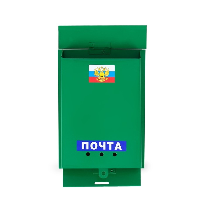 Ящик почтовый «Почта», вертикальный, без замка (с петлёй), зелёный Ящик почтовый «Почта», вертикальный, без замка (с петлёй), зелёный