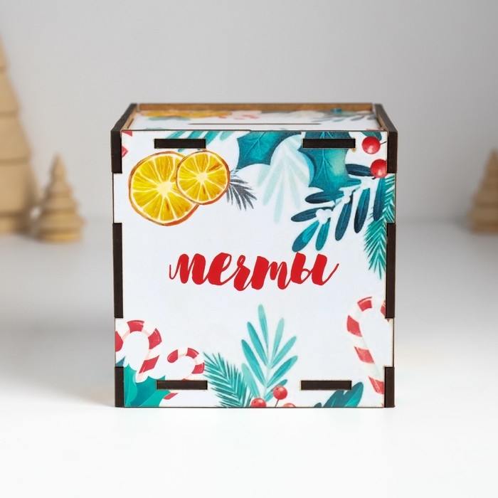 Копилка куб Копилка куб "Змея. Пусть мечты сбываются" 10х10х10 см