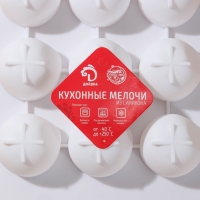 Форма для муссовых десертов и выпечки Доляна &laquo;Бабл&raquo;, 29&times;18&times;3 см, 12 ячеек (5&times;4,5 см), цвет белый