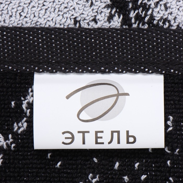 Полотенце махровое Этель Granite, 70х130 см, 100% хлопок, 420гр/м2 Полотенце махровое Этель Granite, 70х130 см, 100% хлопок, 420гр/м2
