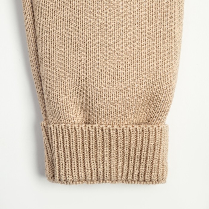 Комплект вязаный Крошка Я &laquo;Заяц&raquo; рост 98-104 см, цвет бежевый