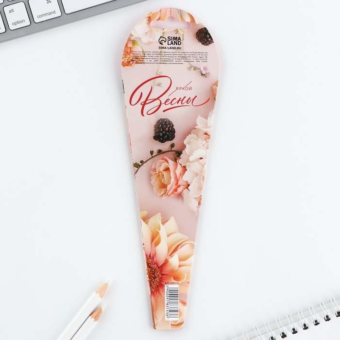 Ручка шариковая синяя паста 1.0 мм «8 марта» хризантема с лентами Ручка шариковая синяя паста 1.0 мм «8 марта» хризантема с лентами