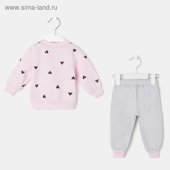 Комплект: джемпер и брюки Крошка Я &laquo;Сердечки&raquo;, цвет розовый/серый, рост 74-80 см