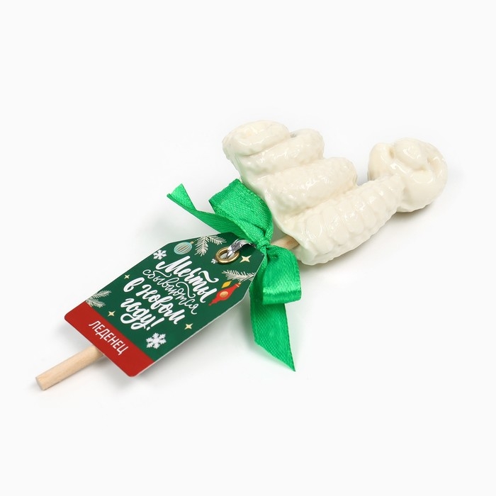 Новый год! Леденец со вкусом пломбира &laquo;Мечты сбываются&raquo;, 30 г