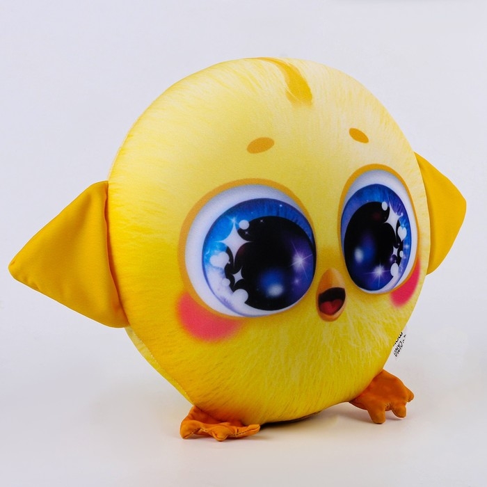 Антистресс игрушка &laquo;Птенчик&raquo;, жёлтый