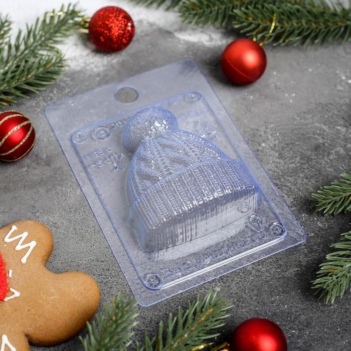 Форма для шоколада и конфет пластиковая «Шапка», 15×10 см, цвет прозрачный Форма для шоколада и конфет пластиковая «Шапка», 15×10 см, цвет прозрачный