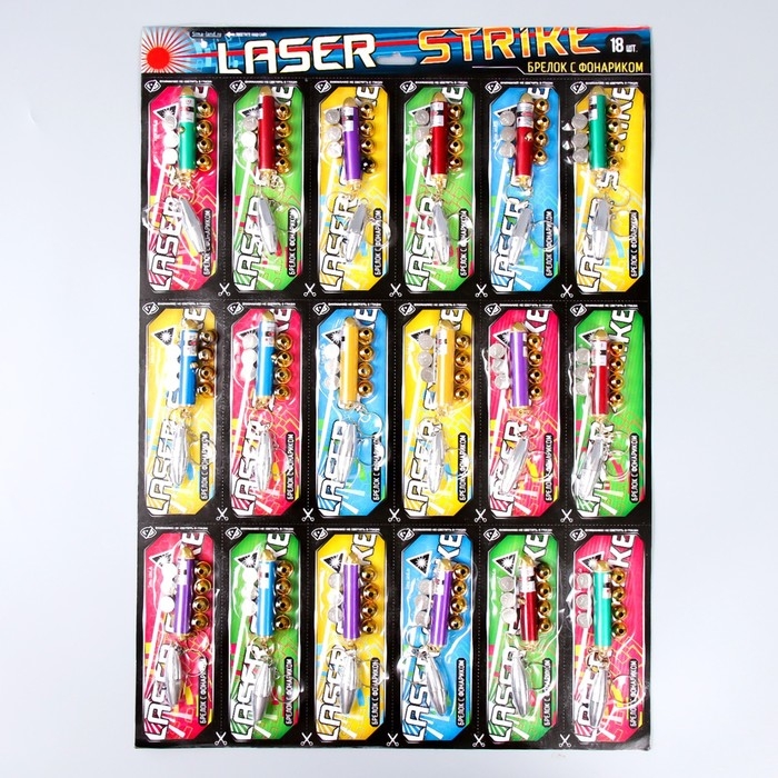 Фонарик свет + лазер 5 насадок Фонарик свет + лазер 5 насадок "Пуля" МИКС 16х6 см