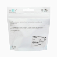 Соска на поильник, мягкий носик, от 9 мес., классическое горло, быстрый поток Соска на поильник, мягкий носик, от 9 мес., классическое горло, быстрый поток