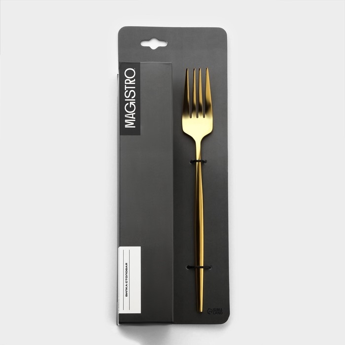 Набор вилок столовых из нержавеющей стали Magistro &laquo;Блинк&raquo;, длина 21,5 см, 6 шт, цвет золото