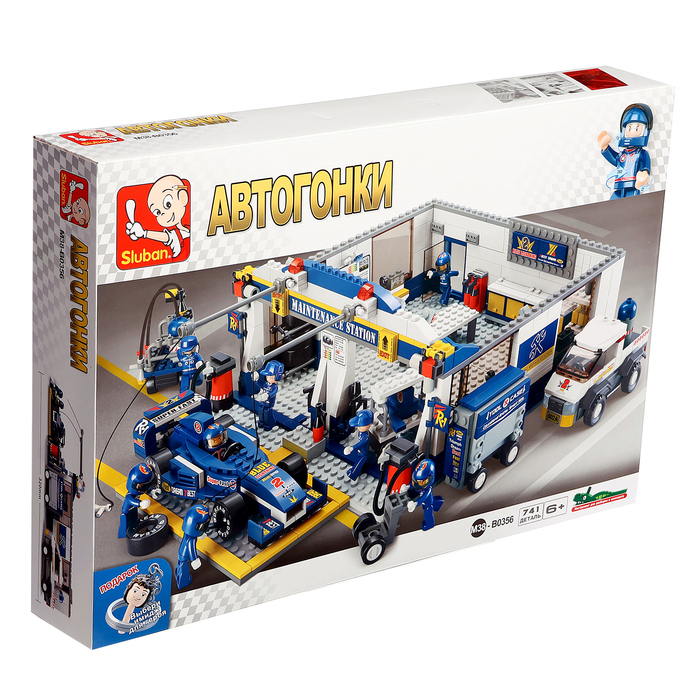 Конструктор &laquo;Сервисная станция&raquo;, 741 деталь