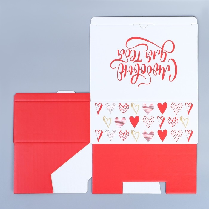 Коробка подарочная сборная, упаковка, &laquo;Люблю&raquo;, 26 х 19 х 10 см