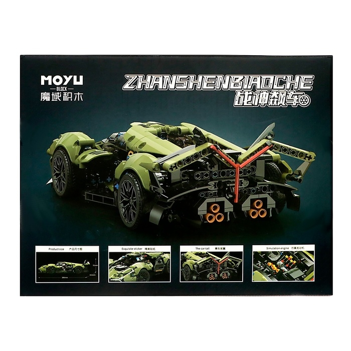 Конструктор Техно V12, 847 деталей Конструктор Техно V12, 847 деталей