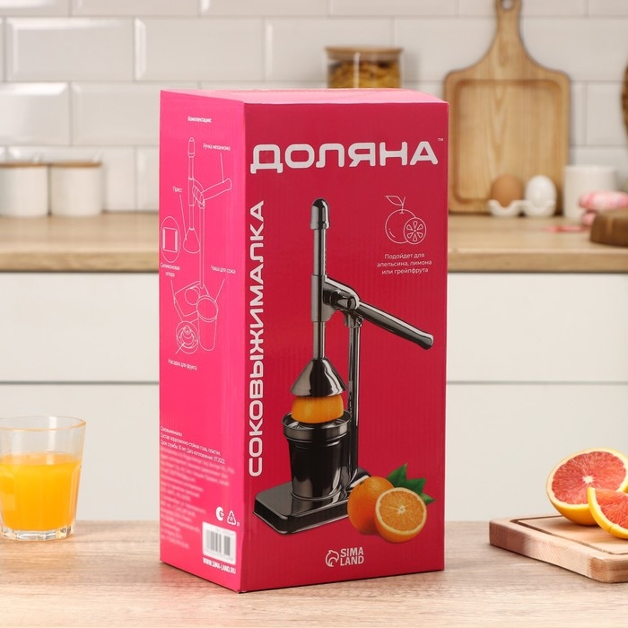 Соковыжималка механическая Доляна Fruits, 20&times;14,5&times;37 см