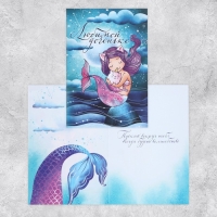 Набор адресных открыток "На все случаи", 20 шт, 12 × 18 см Набор адресных открыток "На все случаи", 20 шт, 12 × 18 см