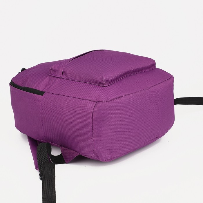 Рюкзак школьный на молнии из текстиля, наружный карман, цвет фиолетовый Рюкзак школьный на молнии из текстиля, наружный карман, цвет фиолетовый