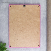 Фоторамка пластик L-1 21х30 см маджента (пластиковый экран)