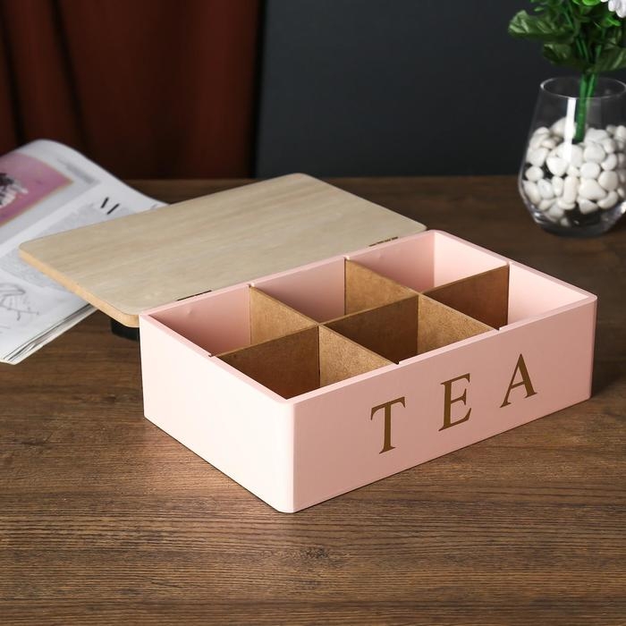 Шкатулка дерево с делениями "Чайная" розовая с золотом 7,5х15х23 см