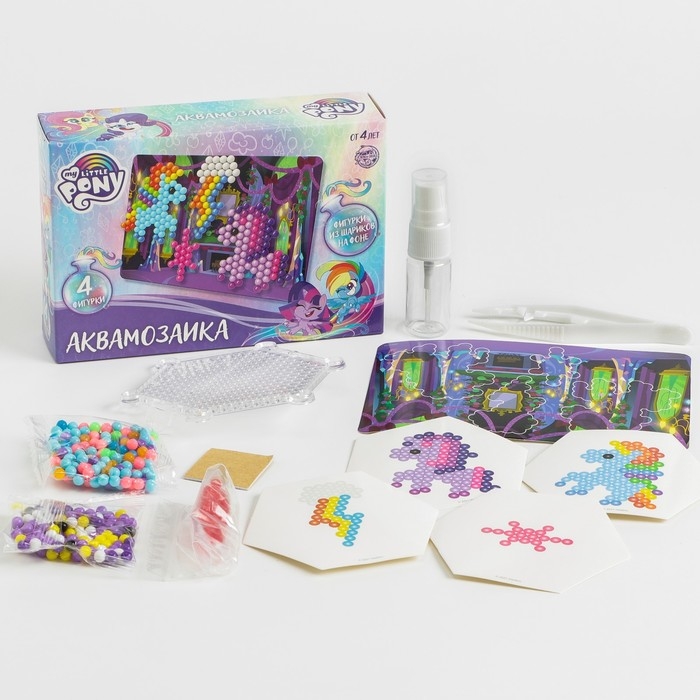 Аквамозаика с декорациями, My little pony, 4 фигурки Аквамозаика с декорациями, My little pony, 4 фигурки