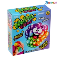 Набор для опытов &laquo;Мялка в сетке&raquo;, цветная