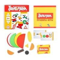 Развивающая игра-головоломка &laquo;Танграм. Для малышей&raquo;, 3+