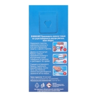 Чистящее средство для унитазов Kloger "Морской бриз", полоски чистоты, 10 г, 3 шт. Чистящее средство для унитазов Kloger "Морской бриз", полоски чистоты, 10 г, 3 шт.