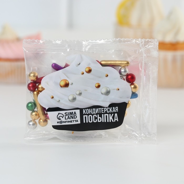 Посыпка кондитерская фигурная: золотая, фиолетовая, зеленая, синяя, 25 г. Посыпка кондитерская фигурная: золотая, фиолетовая, зеленая, синяя, 25 г.