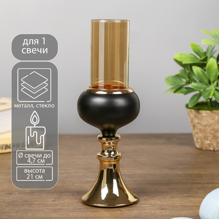 Подсвечник металл, стекло на 1 свечу "Тёмный рыцарь" чёрный матовый с золотом 21х7,5х7,5 см