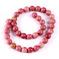 Бусины из натурального камня &laquo;Родонит&raquo; набор 36 шт., размер 1 шт. &mdash; 10 мм