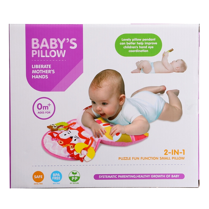 Развивающая подушка для детей &laquo;Лисёнок&raquo;