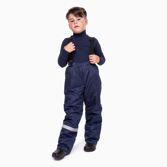 Брюки детские утепленные, цвет тёмно-синий, рост 98 см Брюки детские утепленные, цвет тёмно-синий, рост 98 см