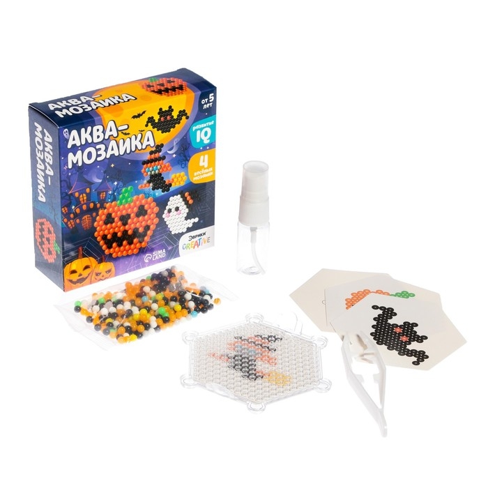 Аквамозаика &laquo;Веселый хэллоуин&raquo;, 4 фигурки, 300 шариков