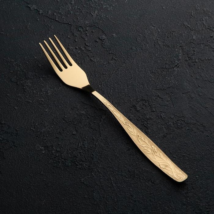Вилка столовая &laquo;Уралочка&raquo;, длина 19,5 см, толщина 2 мм, с полным декоративным покрытием, цвет золотой