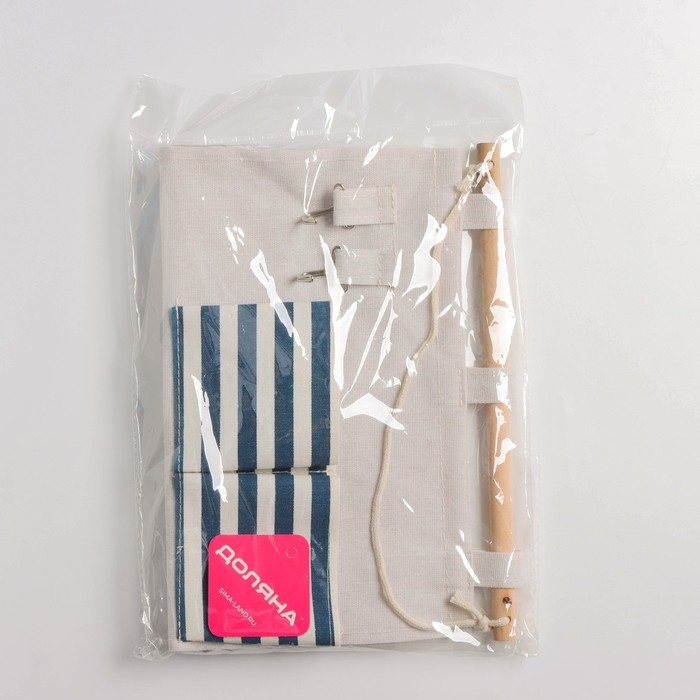 Органайзер подвесной с карманами Доляна, 4 отделения, 30×35 см, дизайн МИКС Органайзер подвесной с карманами Доляна, 4 отделения, 30×35 см, дизайн МИКС