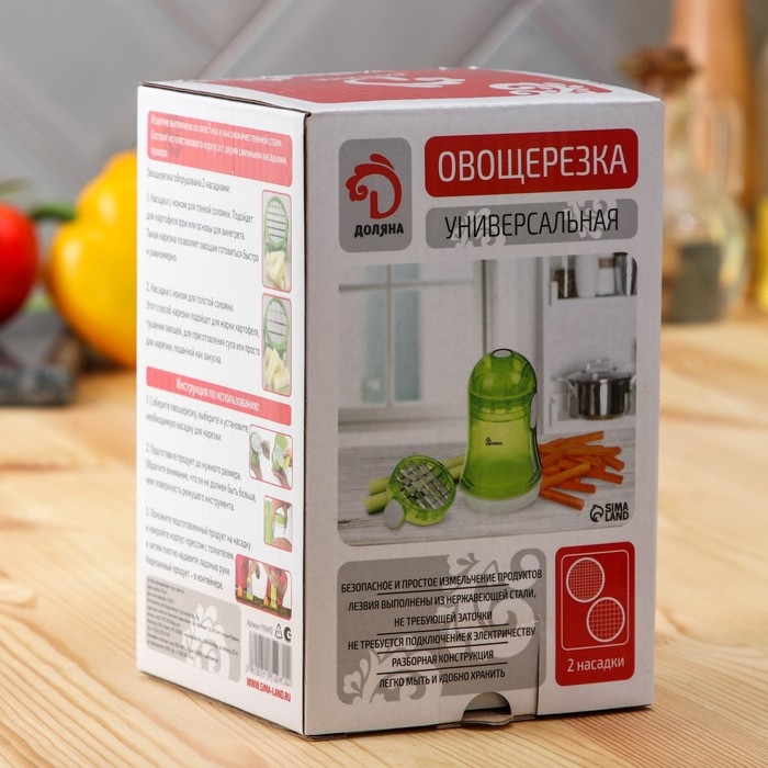 Овощерезка Доляна, 2 сменные насадки, съёмный пушер, 10,6&times;10,6&times;16,6 см, цвет зелёный, белый