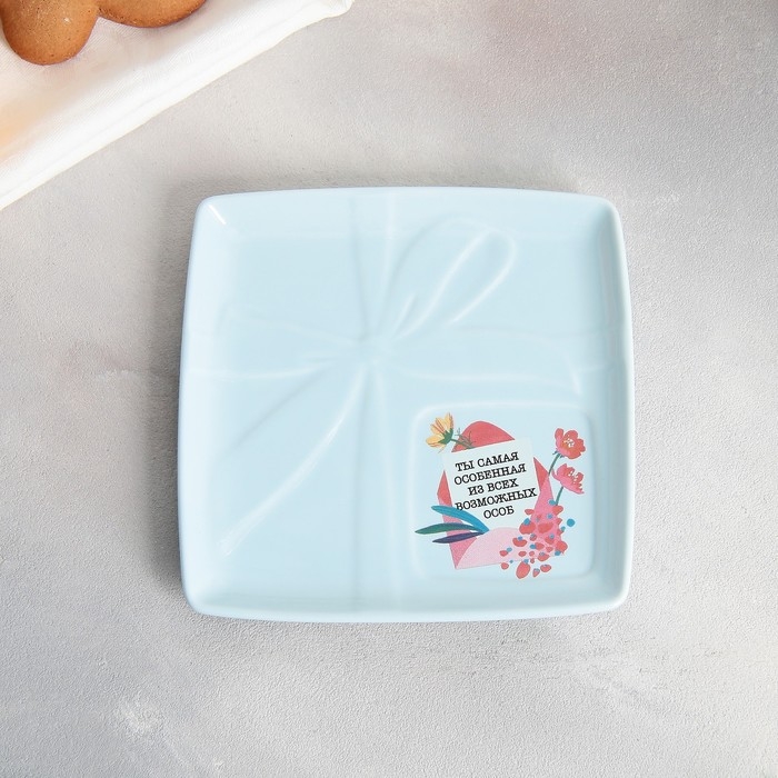 Чайная пара керамическая «Ты самая особенная», кружка 150 мл, блюдце 15.5х15.5 см, цвет голубой Чайная пара керамическая «Ты самая особенная», кружка 150 мл, блюдце 15.5х15.5 см, цвет голубой