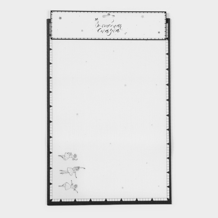 Салфетки новогодние на стол Доляна &laquo;Волшебная сказка&raquo;, 4 шт, сервировочная, 45&times;30 см